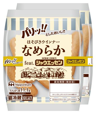 ほそびきウインナー　なめらか　ｆｅａｔ.シャウエッセン