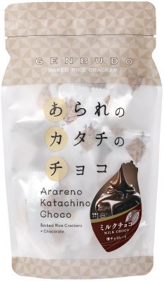 あられのカタチのチョコ　（ミルク味）