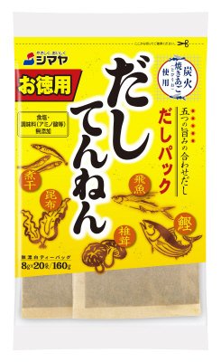 だしてんねん１６０ｇ
