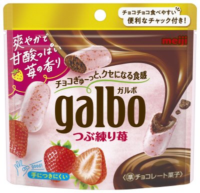 ガルボつぶ練り苺パウチ