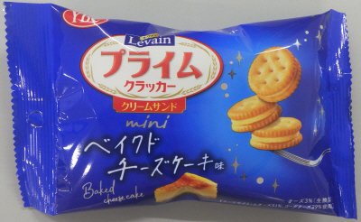 ルヴァンプライムサンドミニ　ベイクドチーズケーキ味