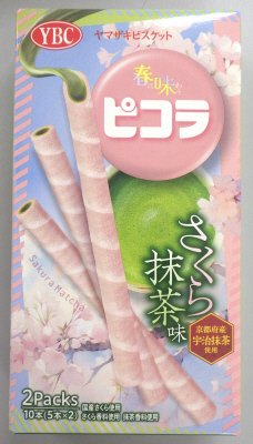 ピコラさくら抹茶味