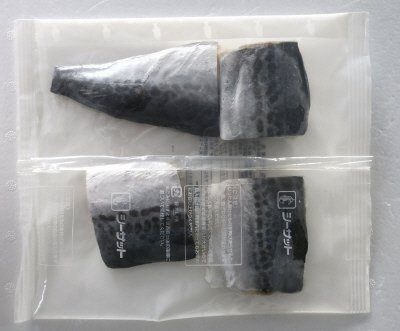 国産さわら切身