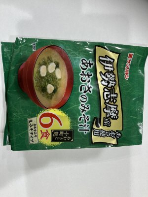 徳用即席合わせあおさのみそ汁