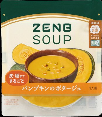 ＺＥＮＢ　ＳＯＵＰ　パンプキンのポタージュ