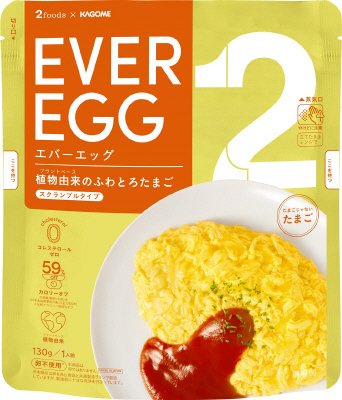ＥｖｅｒＥｇｇ