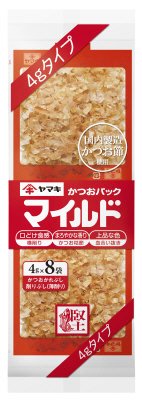 マイルドパック4g×8P