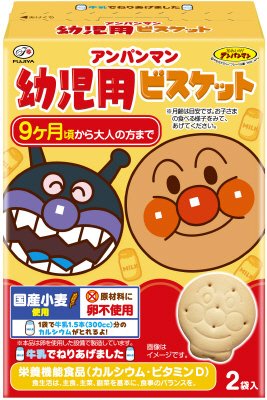 アンパンマン幼児用ビスケット