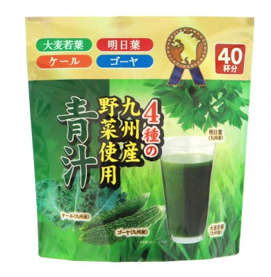 ４種の九州産野菜使用青汁