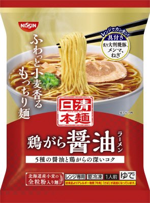 日清本麺　鶏がら醤油ラーメン