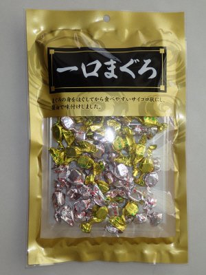 一口まぐろ