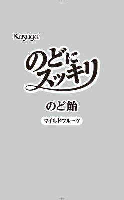 １Ｋｇのどにスッキリマイルドフルーツ
