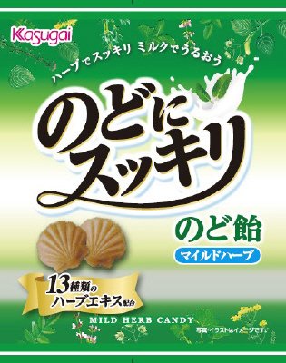 ５３ｇのどにスッキリマイルドハーブ