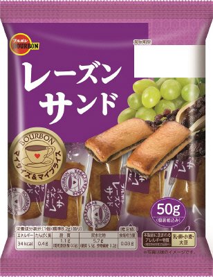レーズンサンドＭＭ