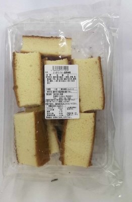 どっさりシフォン濃厚蜂蜜
