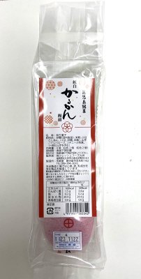 紅白かるかん饅頭