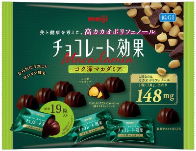 チョコレート効果カカオ７２％マカダミア大袋