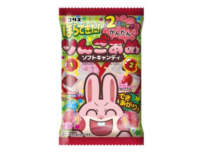 ほらできた！りんごあめソフトキャンディ