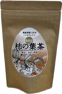 徳島県産柿の葉茶