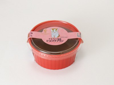 テオブロマ監修　ショコラプリン