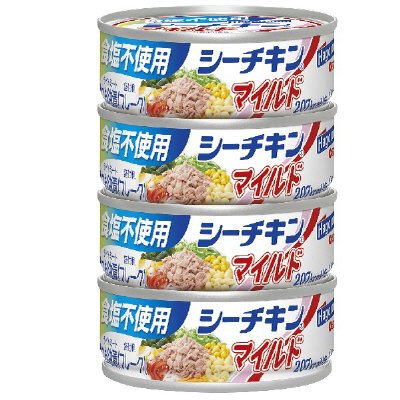 食塩不使用シーチキンマイルド　４缶