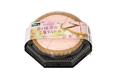 苺と抹茶の2層タルト