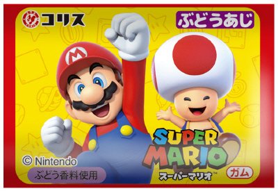 スーパーマリオガム