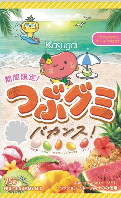 Ｊつぶグミバカンス