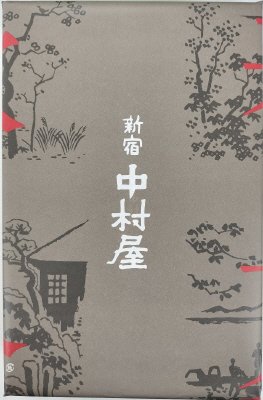 うすあわせ１０コ入