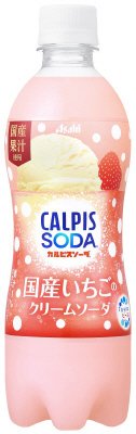 カルピスソーダ（Ｒ）　国産いちごのクリームソーダ　ＰＥＴ５００ｍｌ