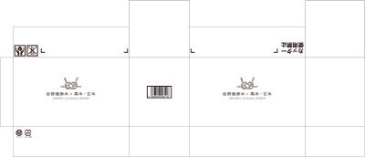 金賞健康米×黒米・玄米