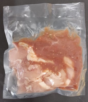 完熟トマトのジューシーチキン