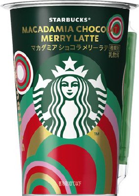 スターバックス　マカダミアショコラメリーラテ　200ｍｌ