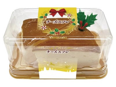 クリスマス　チーズスフレ