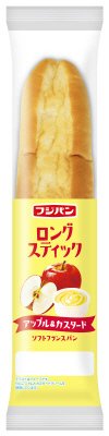ロングスティック　アップル＆カスタード