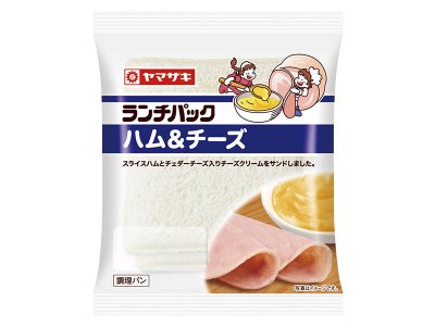 ランチパック（ハム＆チーズ）
