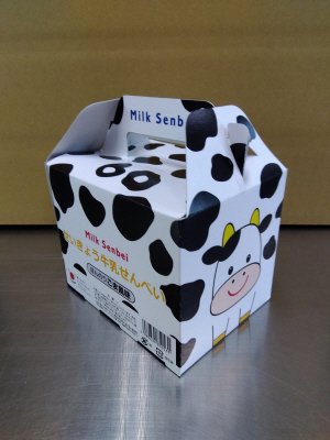 せいきょう牛乳せんべい