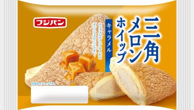 三角メロンホイップキャラメル