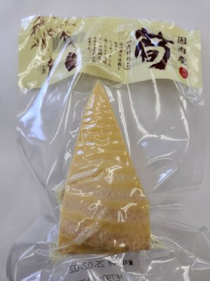 国産たけのこ水煮縦切り