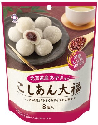北海道産あずき使用こしあん大福