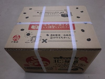 トモエ北海道仕込み置きみそ