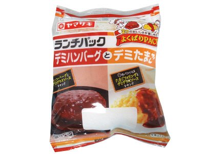 ランチパック（デミハンバーグとデミたまご）