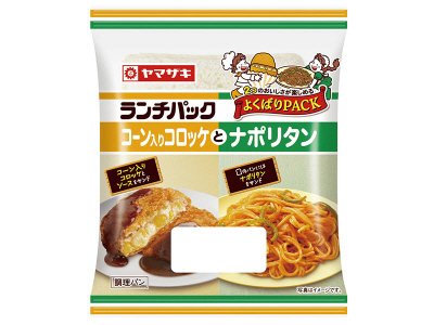 ランチパック（コーン入りコロッケとナポリタン）