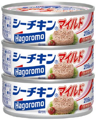 シーチキン　マイルド　３缶