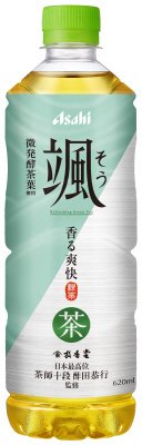 アサヒ　颯　キャンペーンラベル