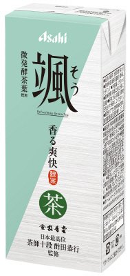 アサヒ　颯　（ＬＬ）