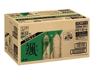 アサヒ　颯　ラベルレスボトル