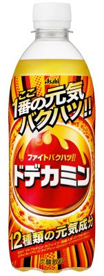 ドデカミン