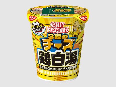 カップヌードル　３種のチーズ鶏白湯