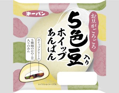 ５色豆入りホイップあんぱん
